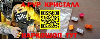 ECSTASY Нальчик