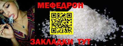 ECSTASY Нальчик