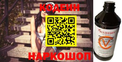 кристаллы Нарткала