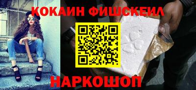 кристаллы Нарткала