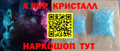 ECSTASY Нальчик
