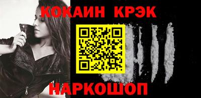 ECSTASY Нальчик