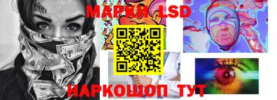 дистиллят марихуана Наро-Фоминск