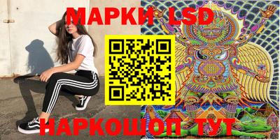 кристаллы Нарткала