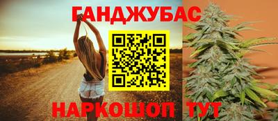 кристаллы Нарткала