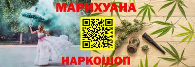 ECSTASY Нальчик