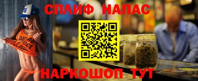 ECSTASY Нальчик