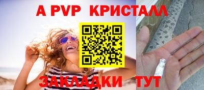 дистиллят марихуана Наро-Фоминск