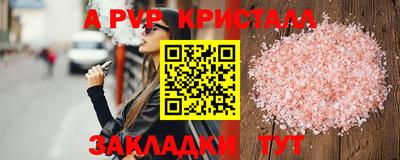 ECSTASY Нальчик