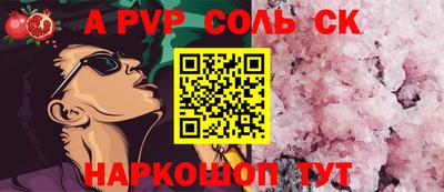 дистиллят марихуана Наро-Фоминск