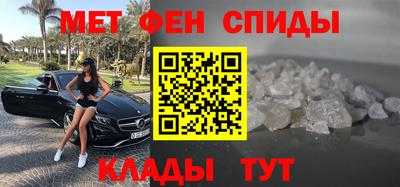 дистиллят марихуана Наро-Фоминск