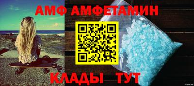 дистиллят марихуана Наро-Фоминск