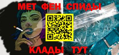 кристаллы Нарткала