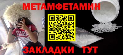дистиллят марихуана Наро-Фоминск