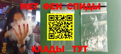 ECSTASY Нальчик