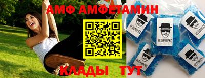 кристаллы Нарткала