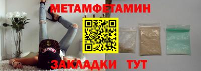 ECSTASY Нальчик