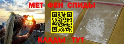 дистиллят марихуана Наро-Фоминск