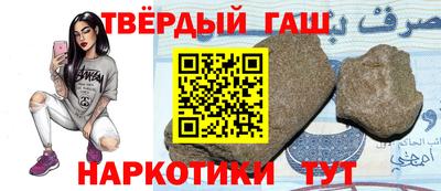 ECSTASY Нальчик