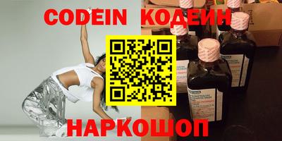 ECSTASY Нальчик