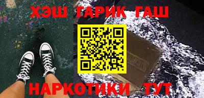 кристаллы Нарткала