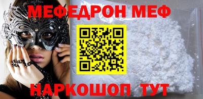 ECSTASY Нальчик