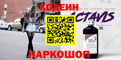 ECSTASY Нальчик